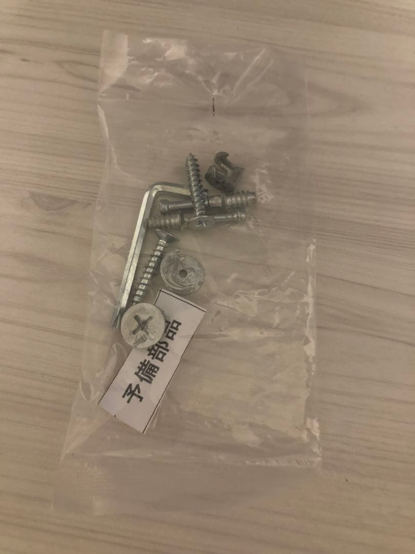 ニトリ　デスクドレッサーフローリオ7080D