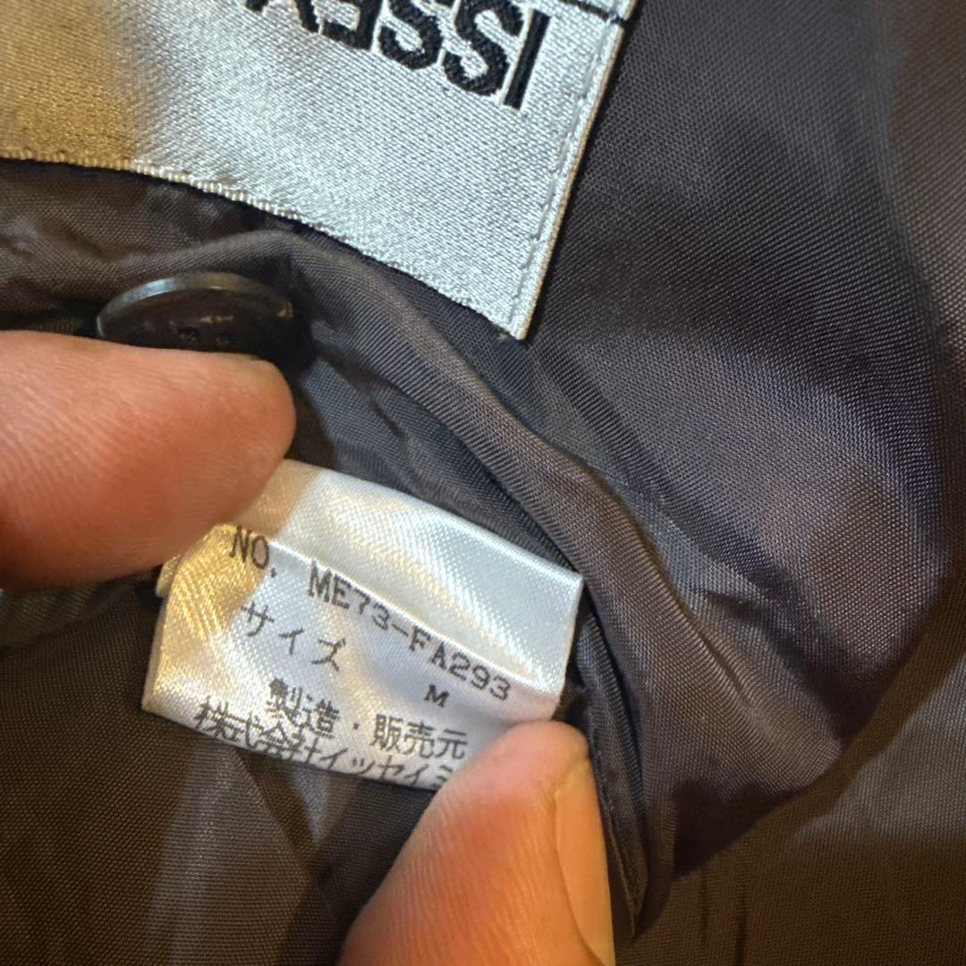 ISSEY MIYAKE MEN ブラウン チェスターコート M