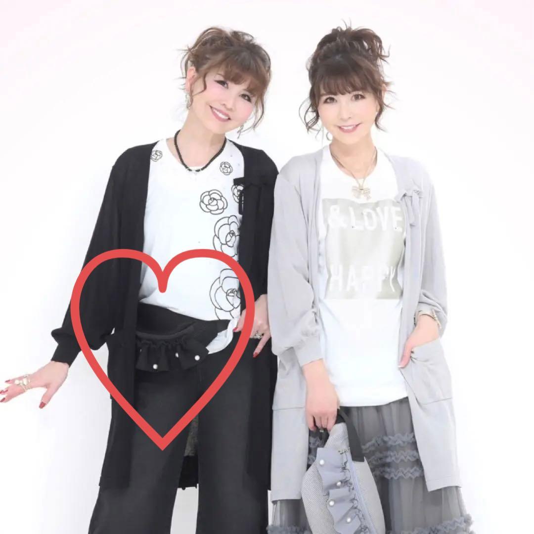 &LOVE パールビジューのメッシュふりるBODYバッグ