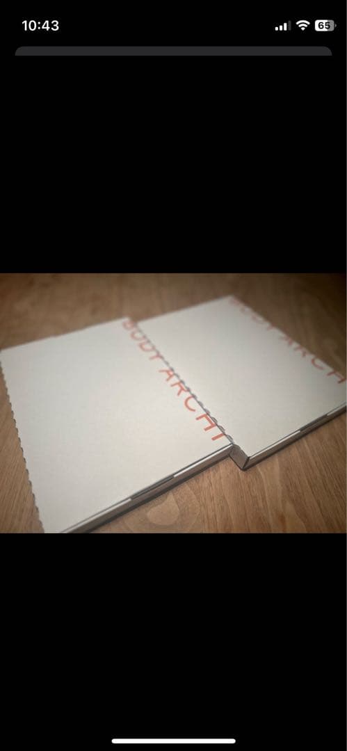 新品未使用】ボディアーキ sbcベビースキン導入 臍帯血培養上清液 2