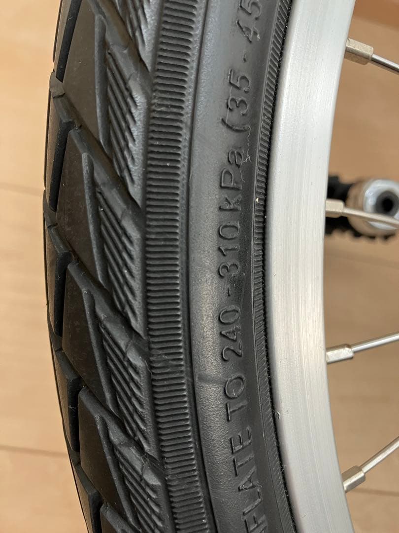 一輪車 20インチ ブリヂストン スピンズ ブルー