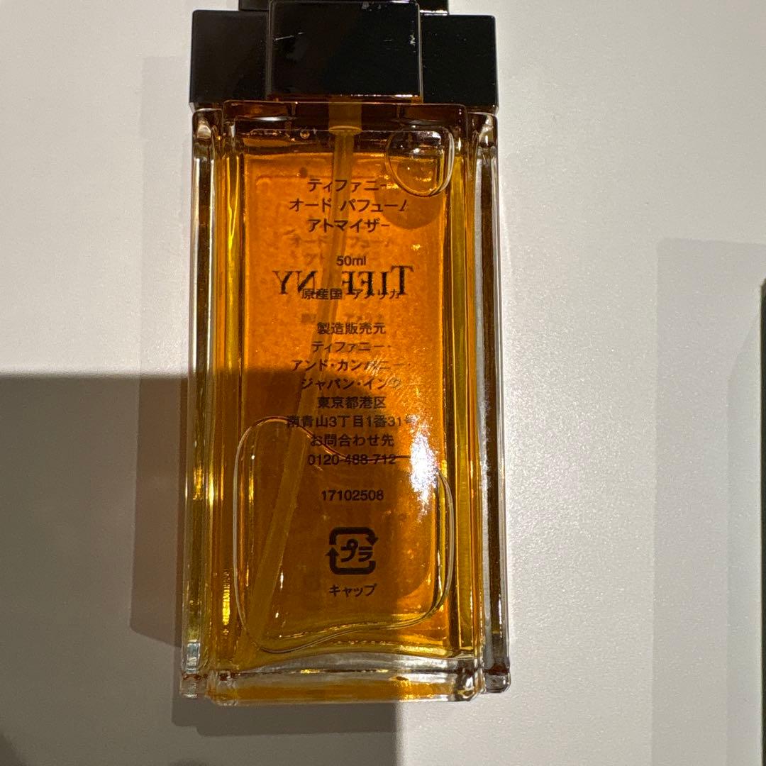 Tiffany ティファニーEau de Parfum 50ml