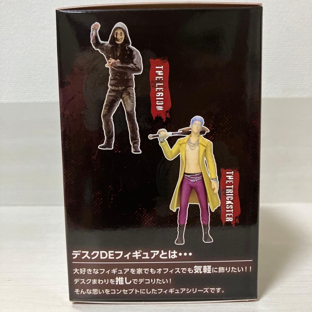 Dead by Daylight デスクDEフィギュアvol.2 ナース DbD - メルカリ