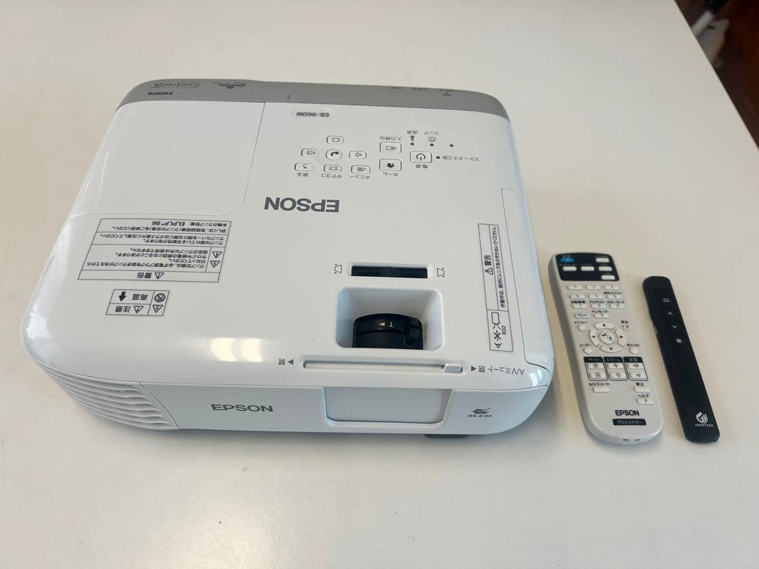 EPSON EB-960W プロジェクター 本体