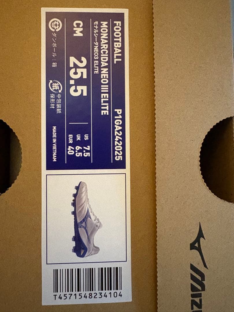 ミズノ　モナルシーダ　ネオ３Ⅲ エリート　25.5cm