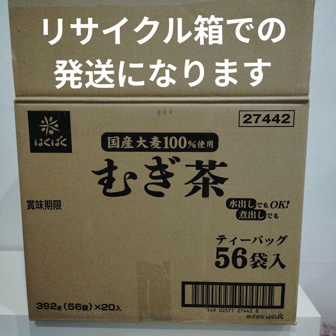 「箱は見本です」　美少女フィギュア　２２点