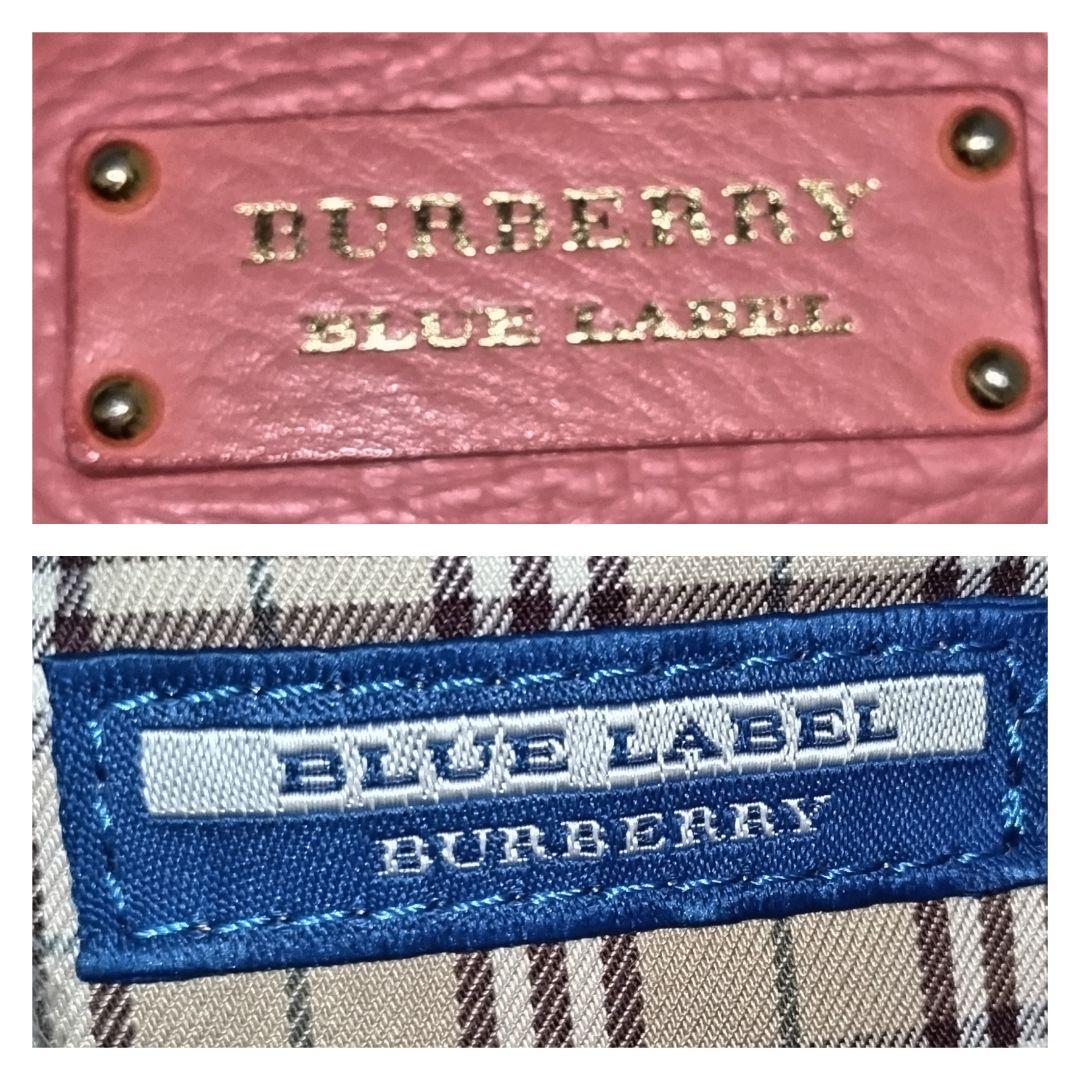 【美品】BURBERRY バーバリー ノバチェック シボ革 巾着 リュック レア