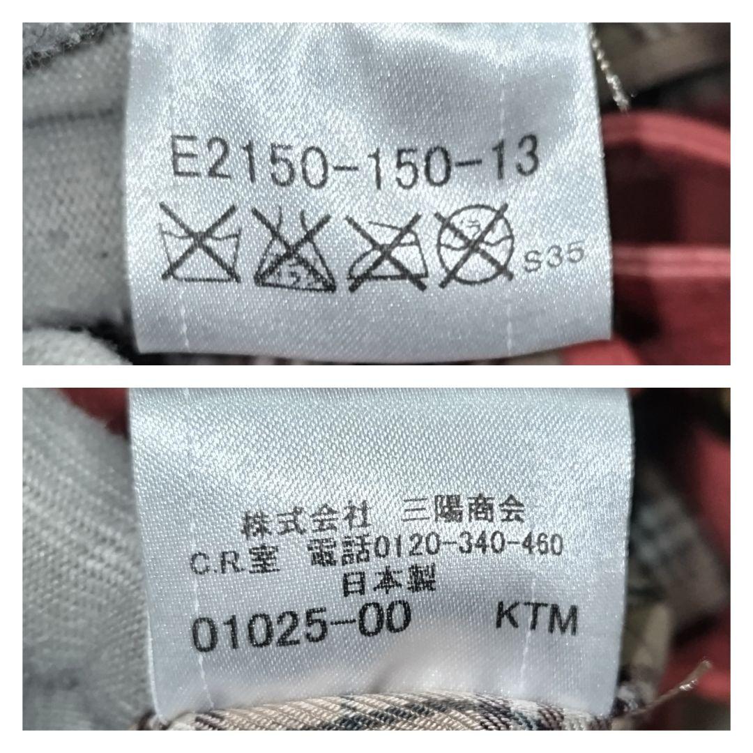 【美品】BURBERRY バーバリー ノバチェック シボ革 巾着 リュック レア