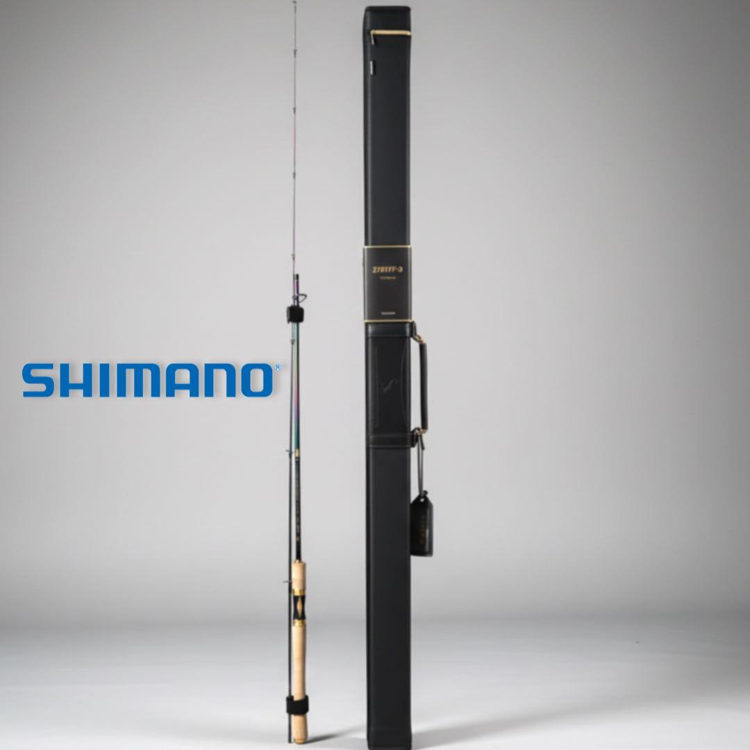 シマノ ワールドシャウラリミテッド 2701FF-3