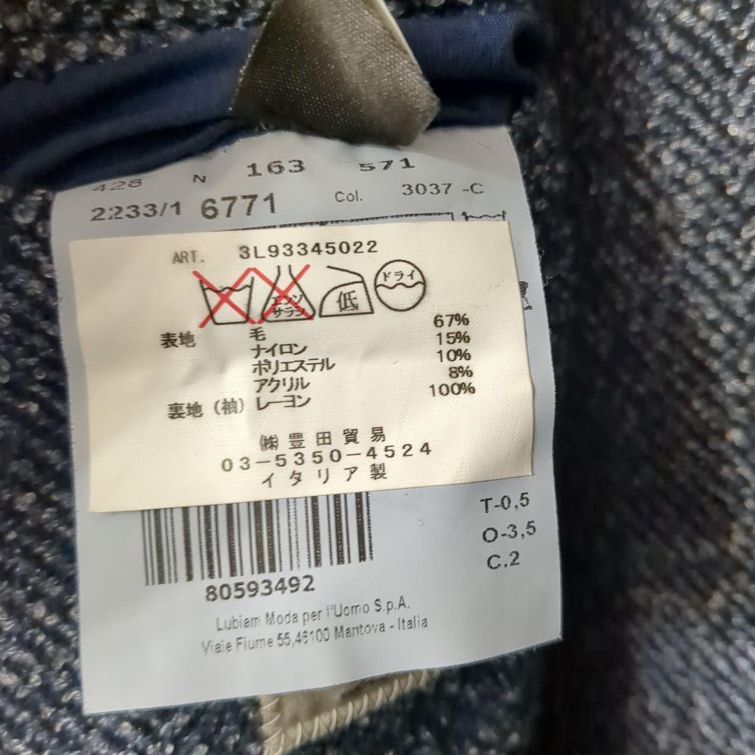 L.B.M.1911　ルビアム　カーコート