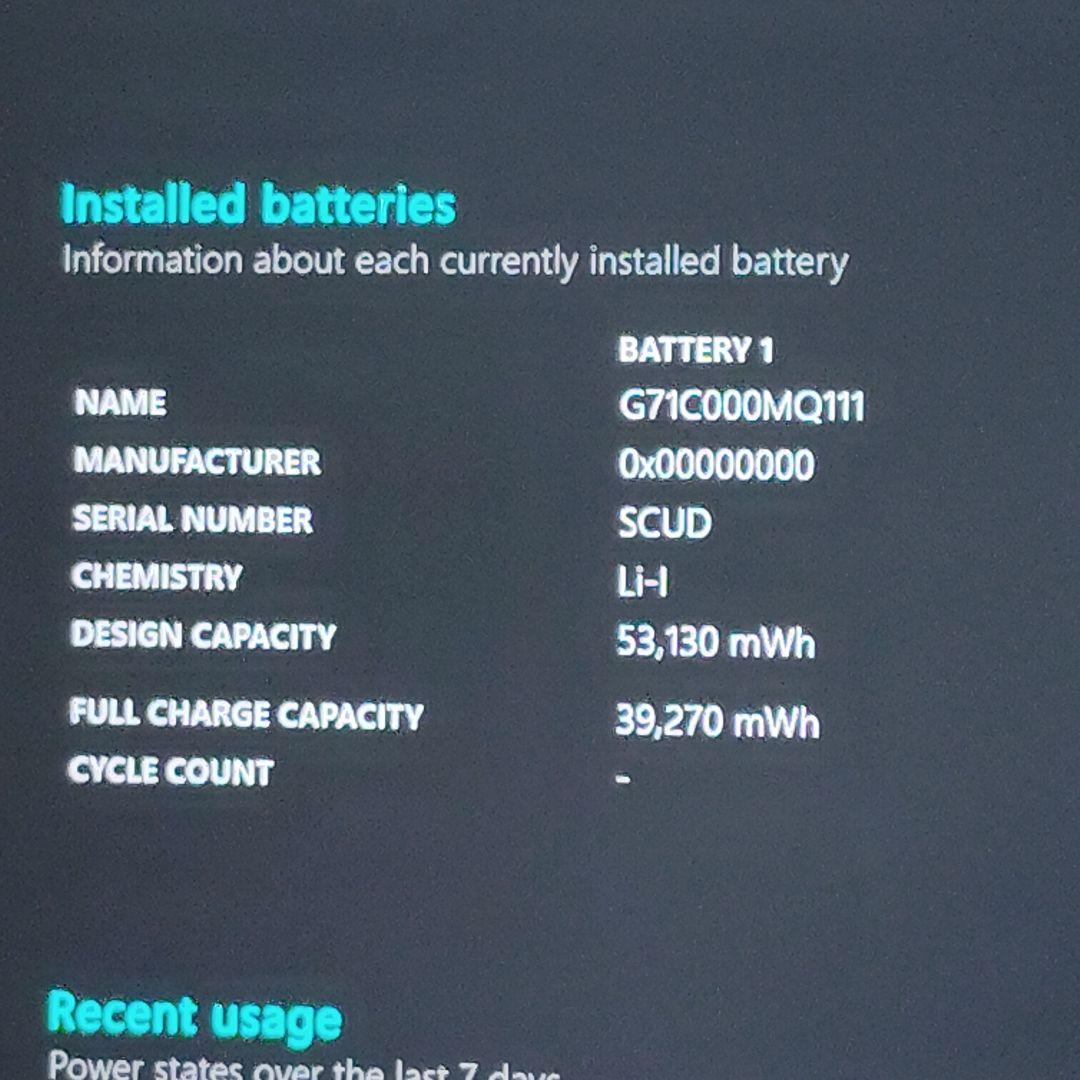 良品 Dynabook G83/HU 爆速 第11世代i5 16GB 256GB