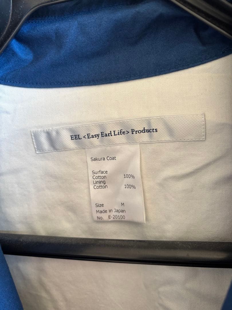 EEL サクラコート ネイビー M