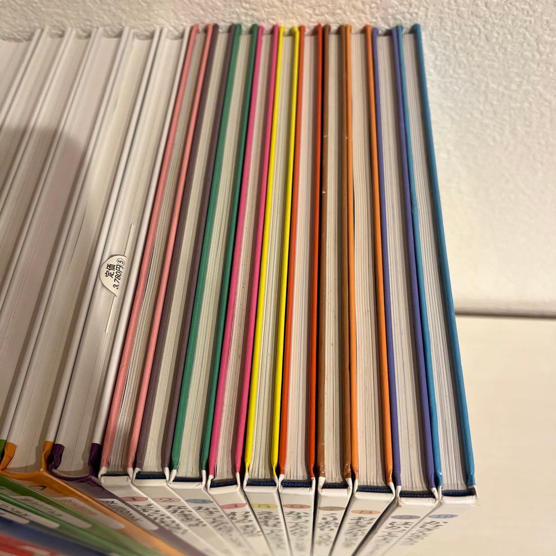 さんすうだいすき　全10巻　算数の探険　全10巻　遠山啓　日本図書センター