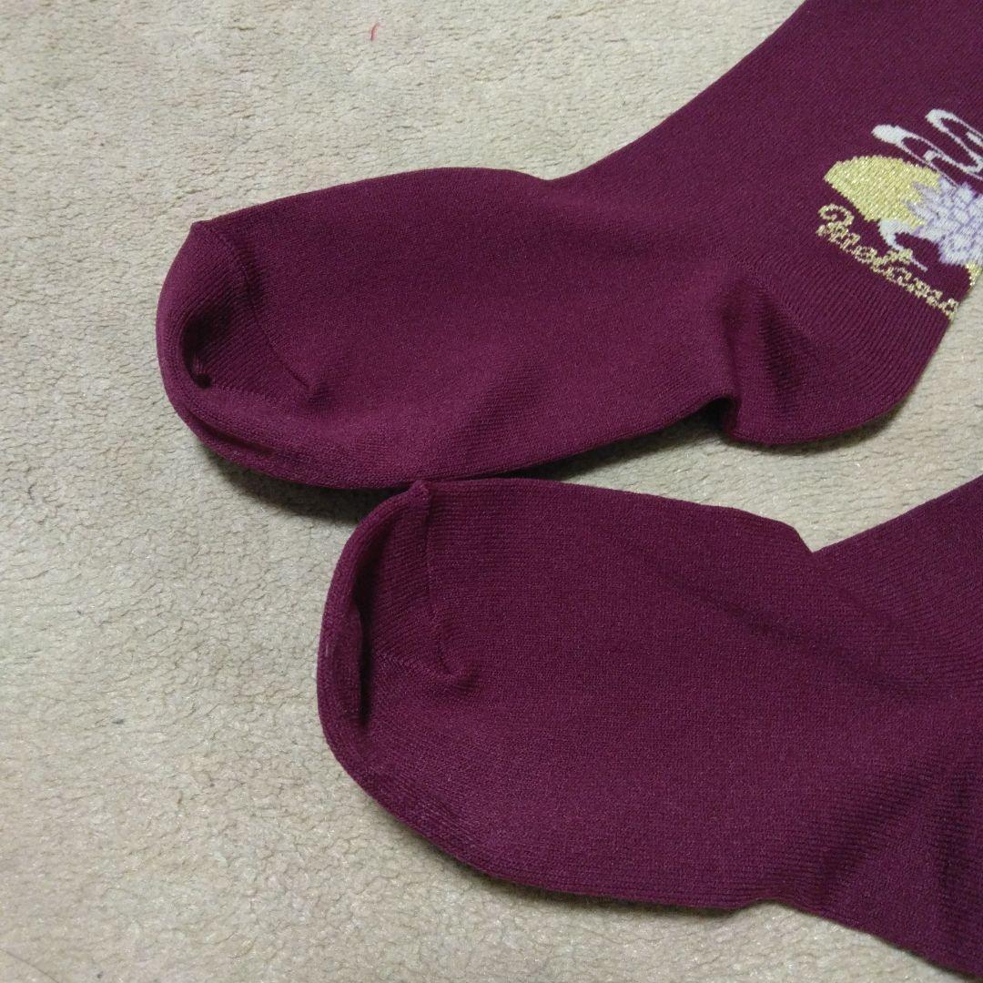 morphose 春告げ鳥の恋うらら ペプラム JSK ＋ ソックス