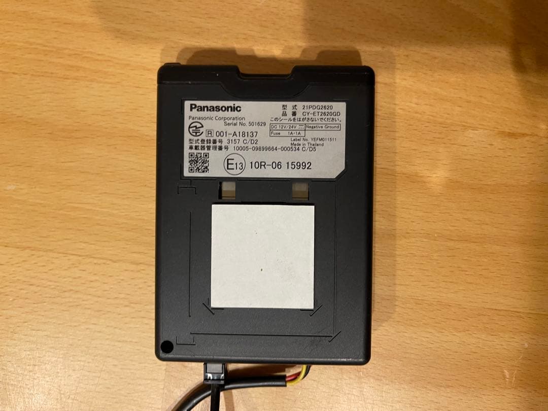 パナソニック　CY-ET2620GD　ETC2.0 { 2 }