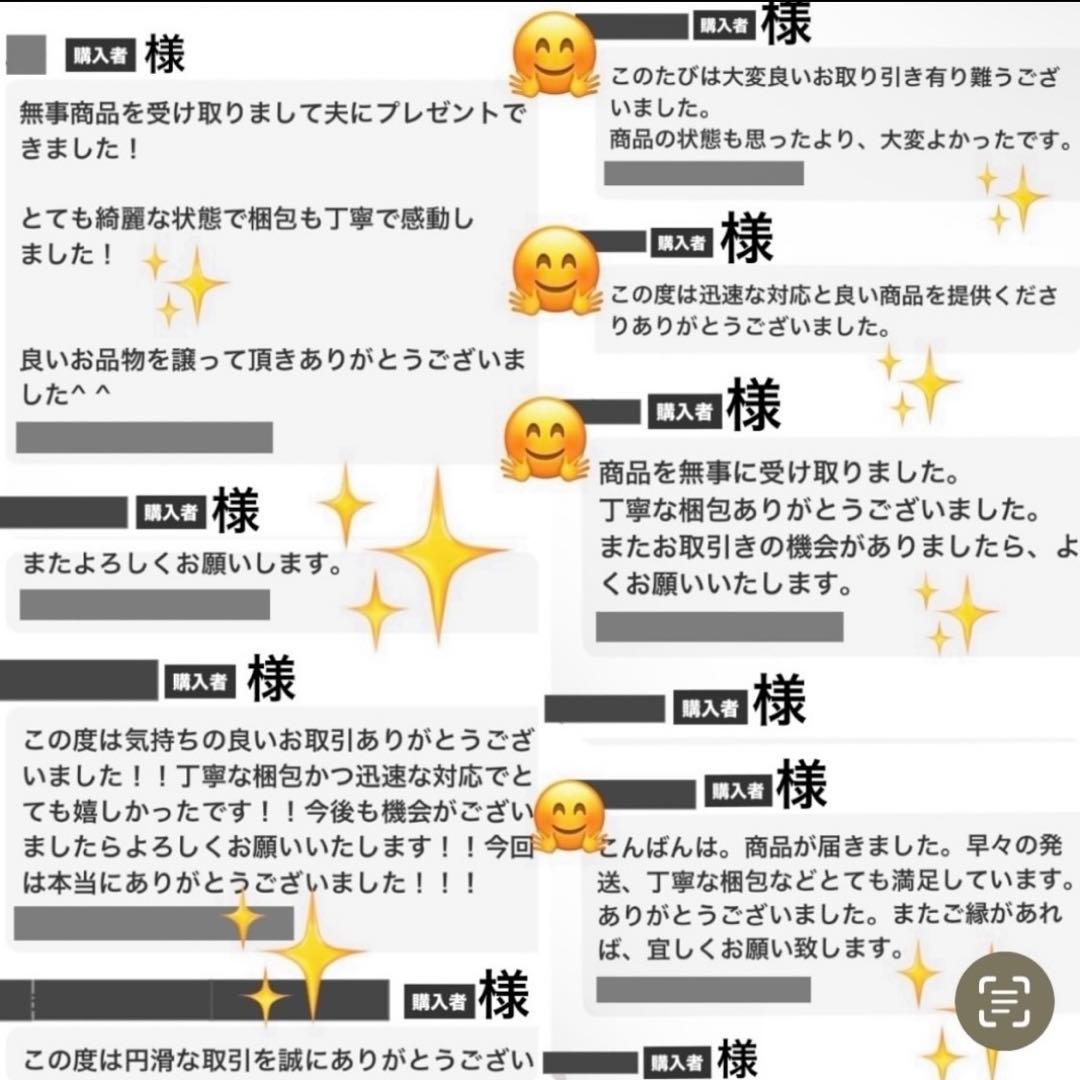 グッチ　長財布　アニマリエ　猫　GGシマレザー　ラウンドファスナー　極美品