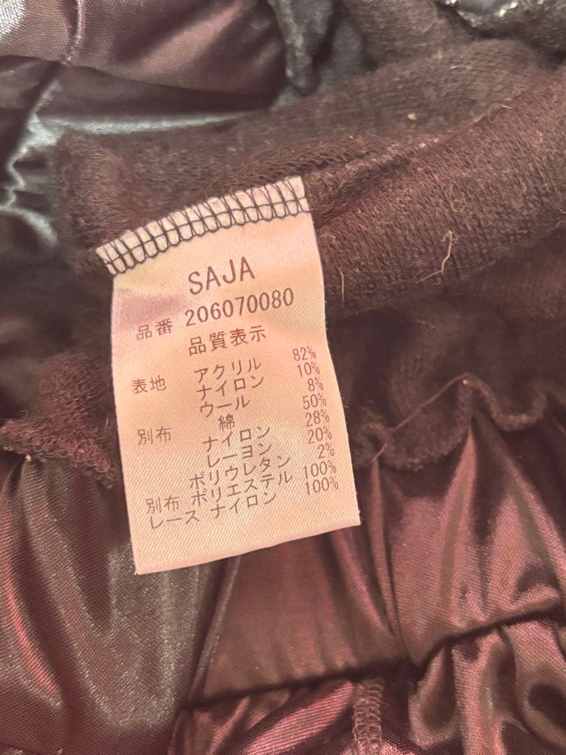 MARS ミニワンピース