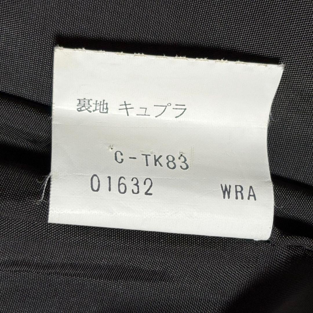極美品 イヴ サンローラン ロングコート 黒