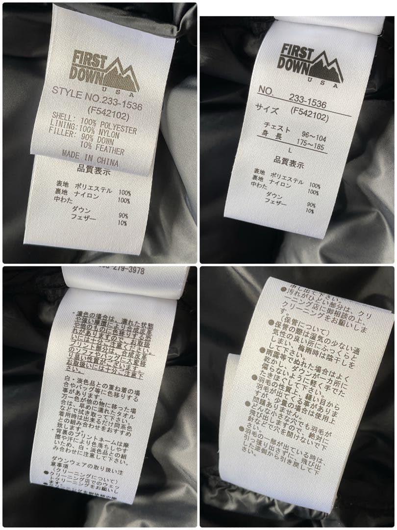 人気✨FIRST DOWN ダウンジャケット　ヌプシ型　ショート丈　ブラック　L