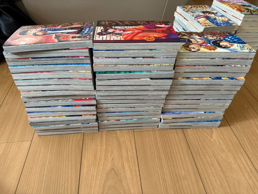 キングダム 1~77全巻セット