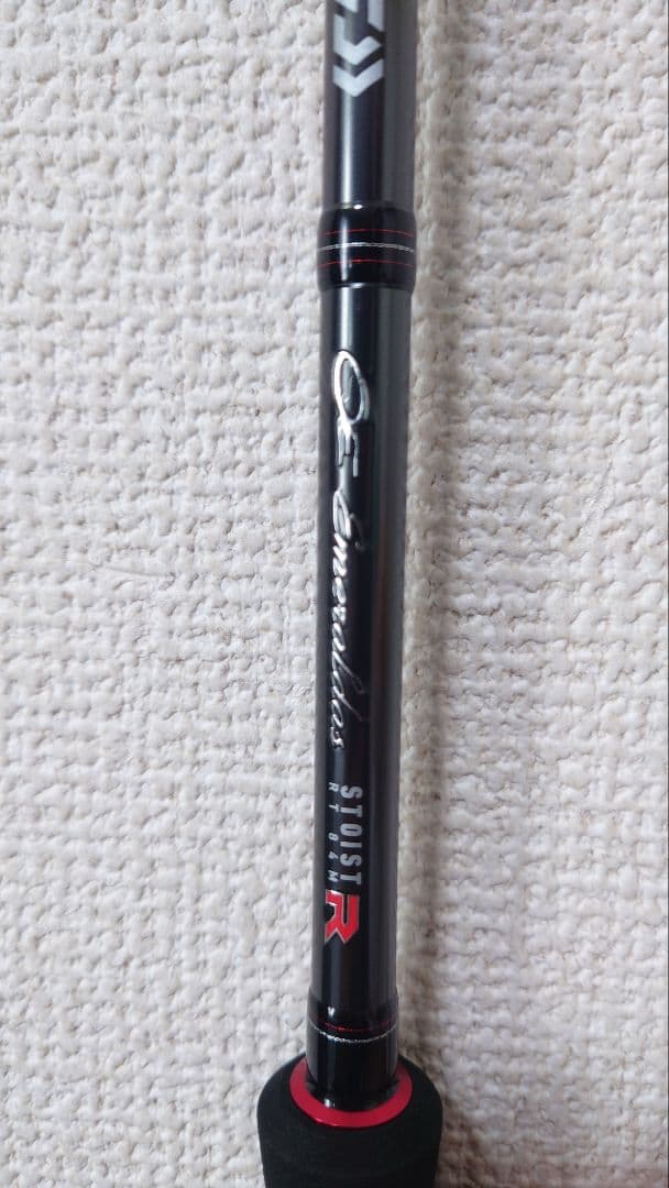 エメラルダスストイストRT 84M