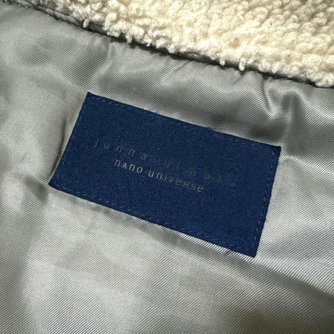 定価13万 junhashimoto SHAWL COLLAR N-3B