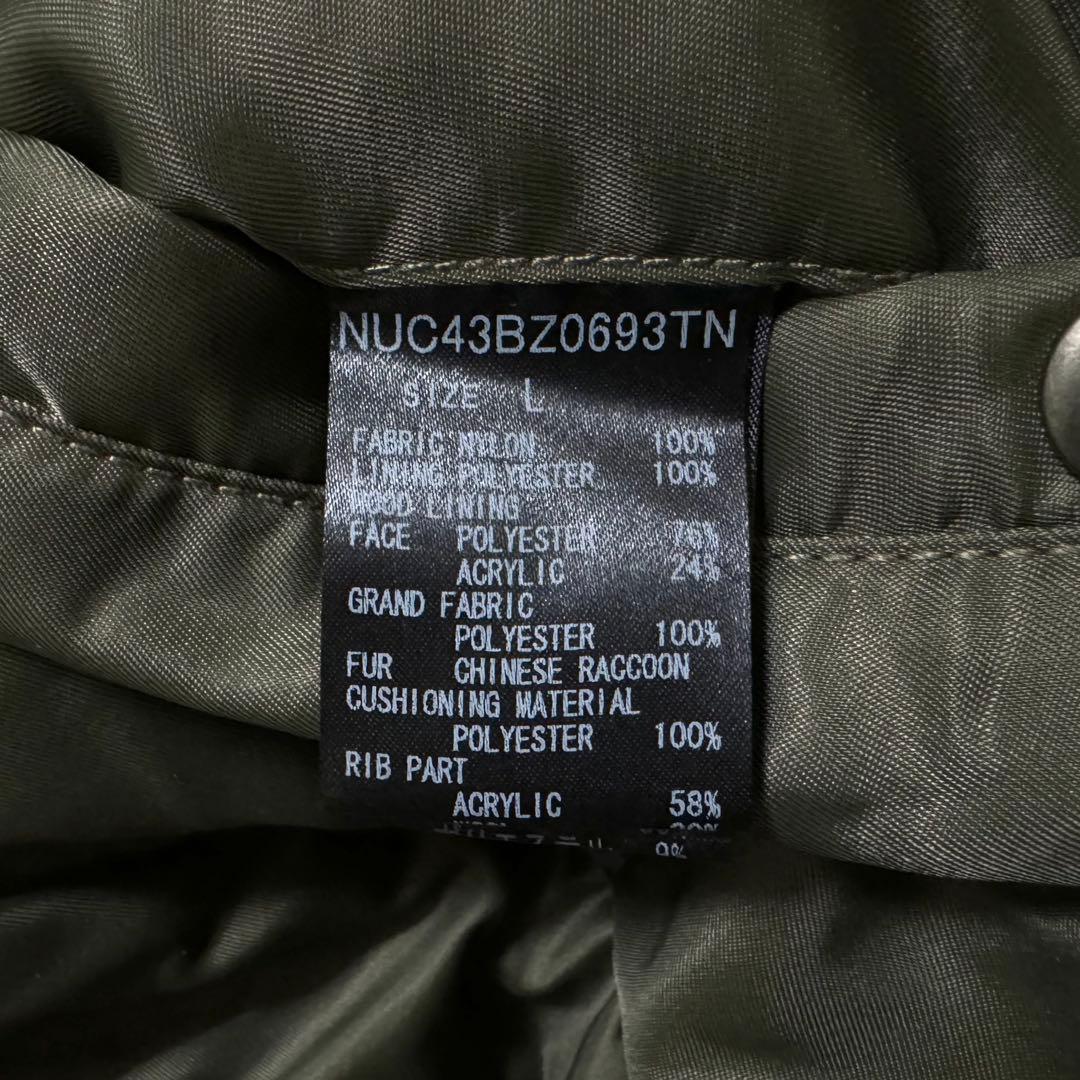 定価13万 junhashimoto SHAWL COLLAR N-3B