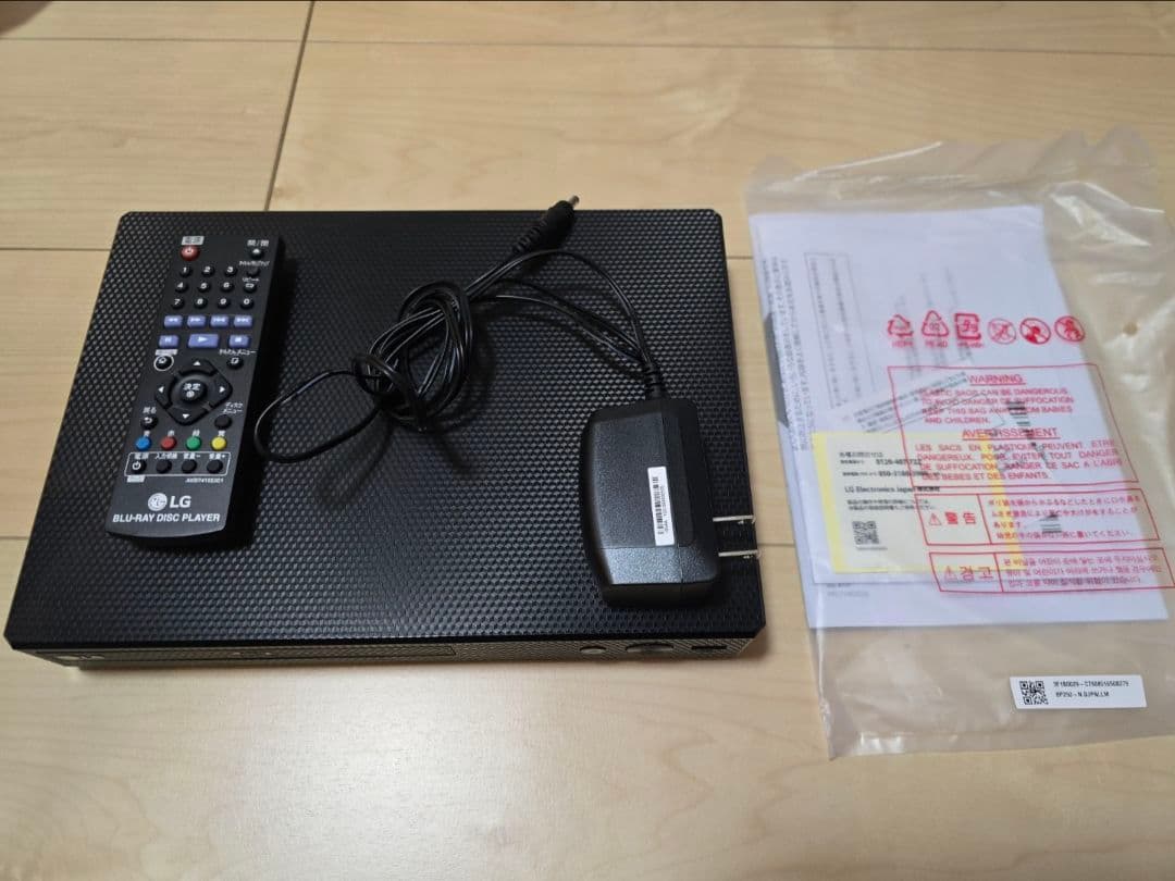 値段交渉可 LG ブルーレイディスクプレーヤー BP250 使用回数10回程度