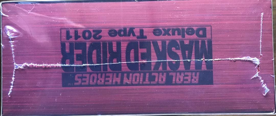 リアルアクションヒーローズ RAH 仮面ライダーカブト シュリンク未開封品