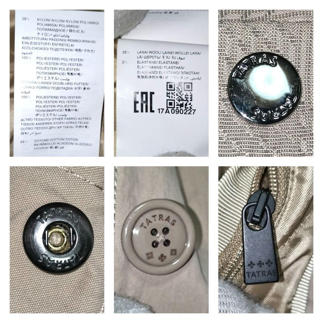 【美品】TATRAS Rライン プリマロフト リボン チェック 中綿ロングコート