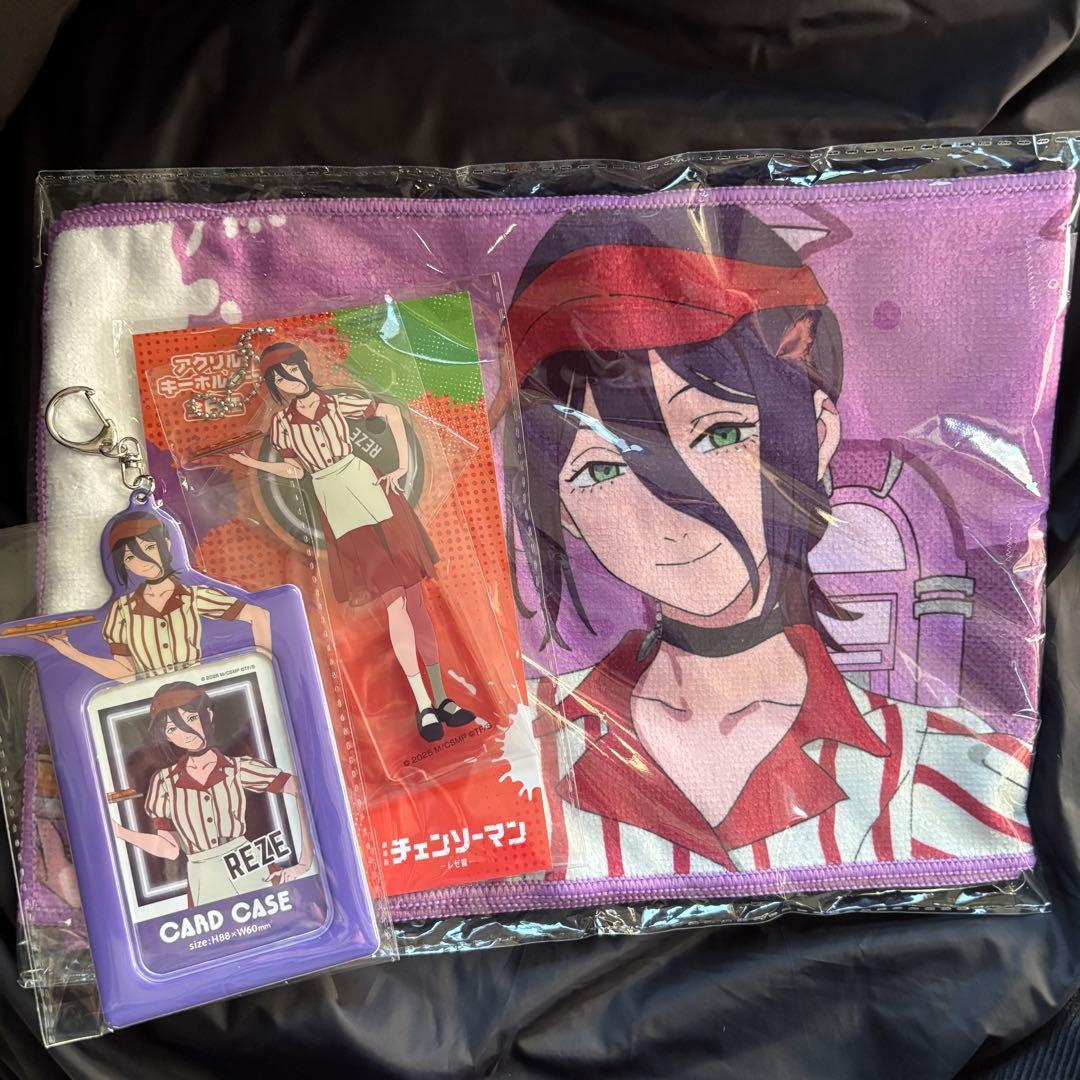 ラウンドワン限定 チェンソーマン レゼ篇 マフラータオル 『天使の悪魔