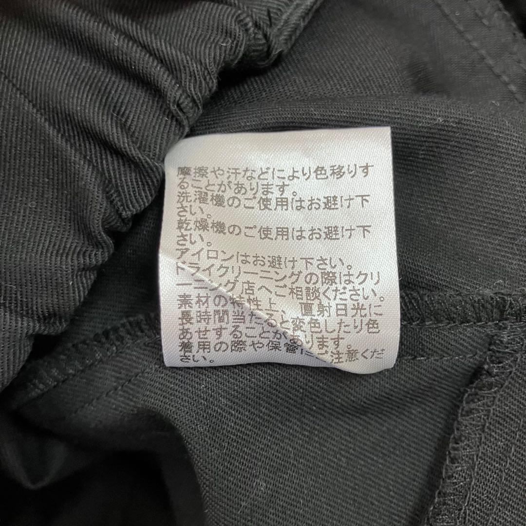 FAKIE STANCE D-40 Chino フェイキースタンス　sizeXL