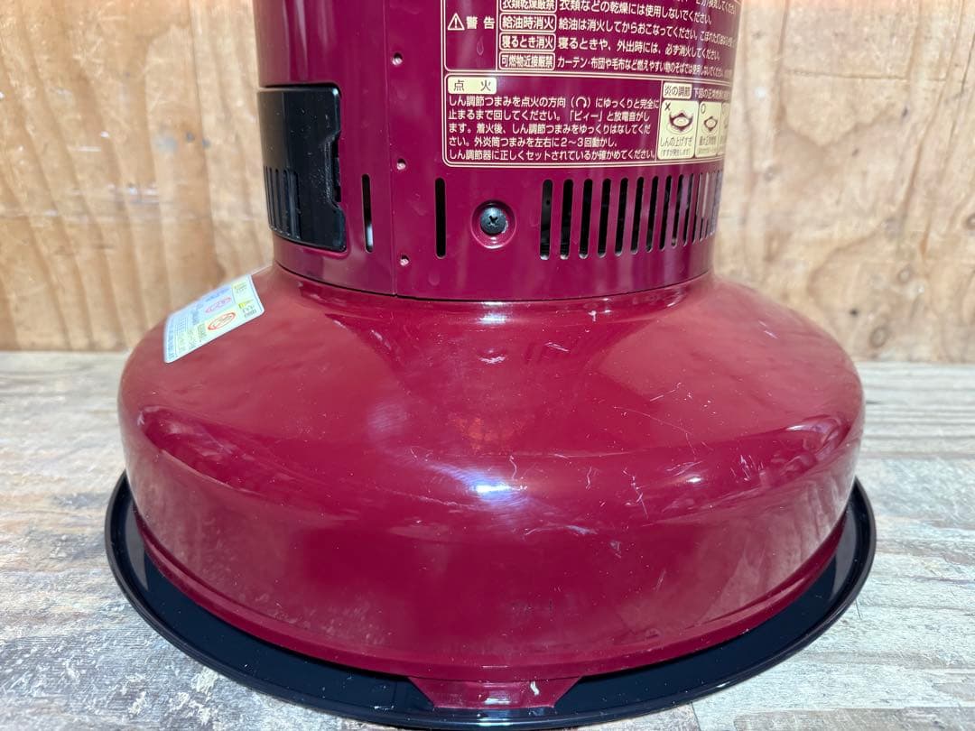 芯乾燥済 石油ストーブ レインボー RB-250 置台新品 分解メンテナンス済