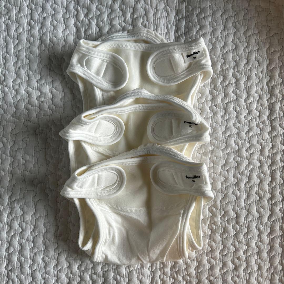 ファミリア　布おむつスタートセット