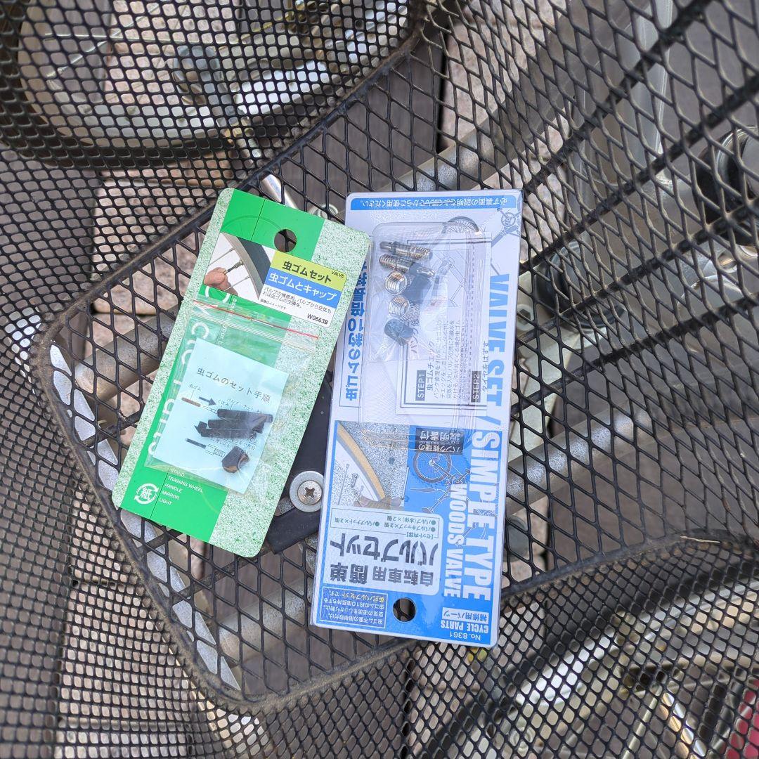 ブリヂストン　ミンナ　minna 三輪車