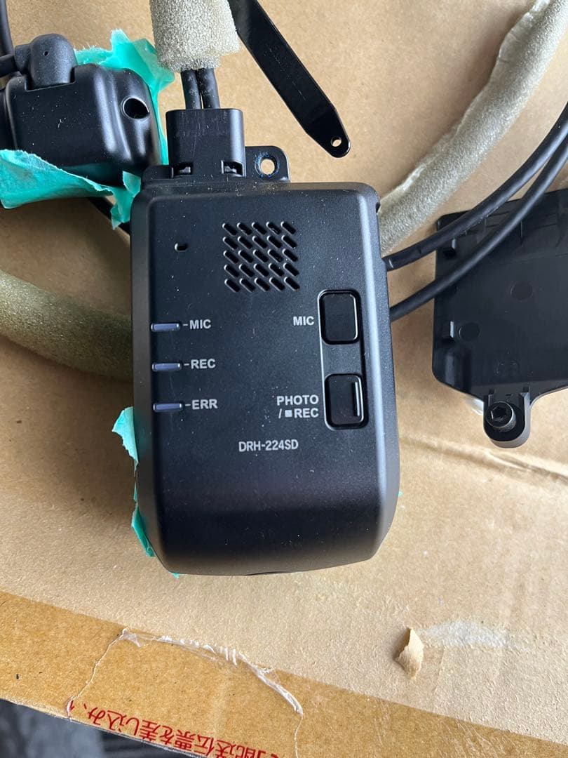 ホンダ純正　DRH-224SD ドライブレコーダー　前後
