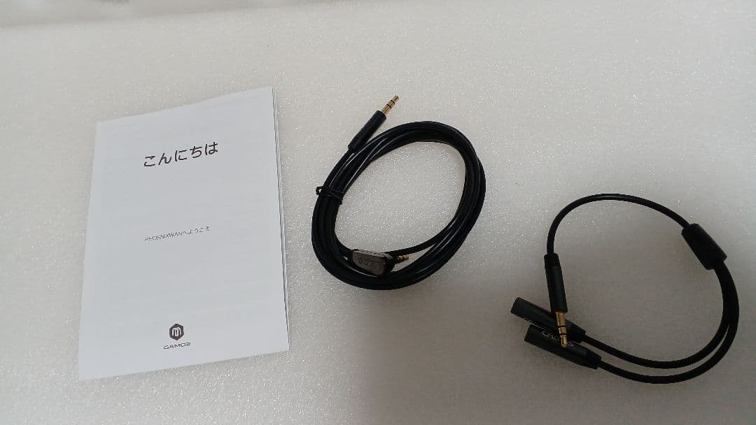 daoコンbeatmaniaIIDX PHOENIXWAN+ 三和 EMP皿