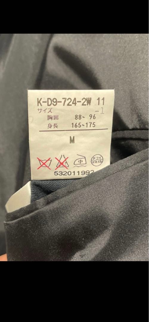 カシミア100 ダブルブラックコート