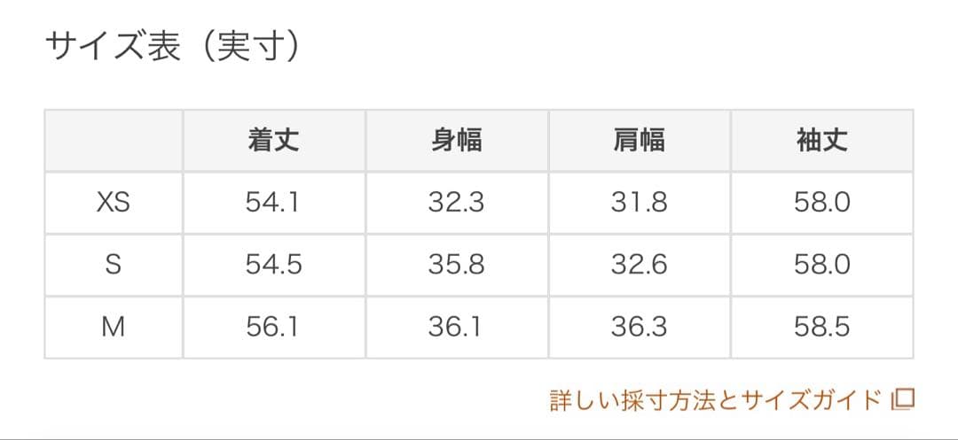 美品 ラルフローレン ケーブルニット コットン ロングスリーブ ポロシャツ