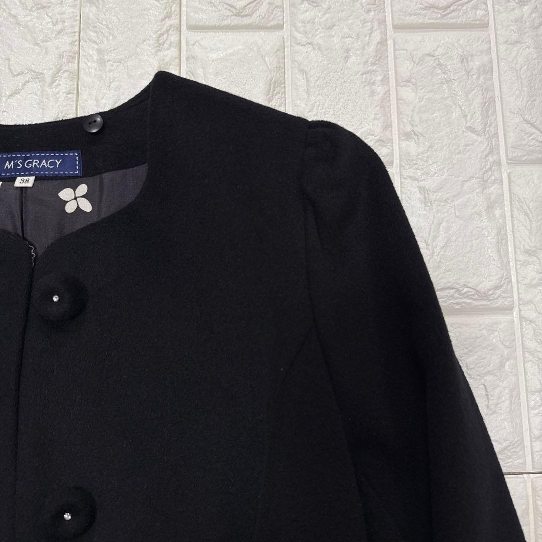 エムズグレイシー　アンゴラ混　ブラック ロングコート フリル 38 2way