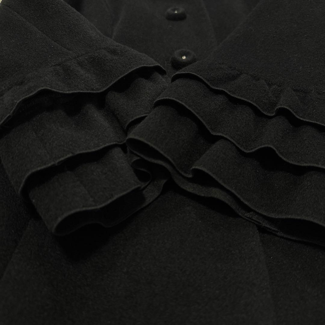 エムズグレイシー　アンゴラ混　ブラック ロングコート フリル 38 2way