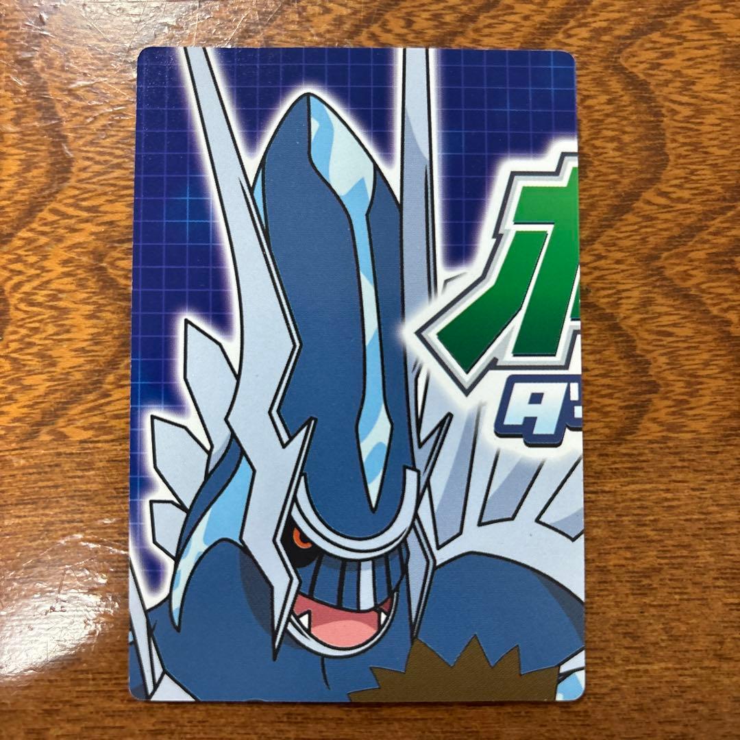 ポケモン カードダス ダイヤモンド パール dp 映画 サトシ - メルカリ