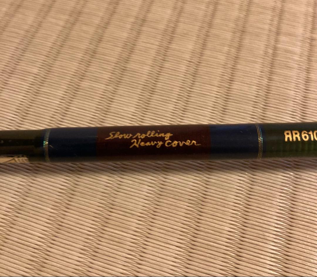 リペア品】ノリーズ ロードランナー 2本セット