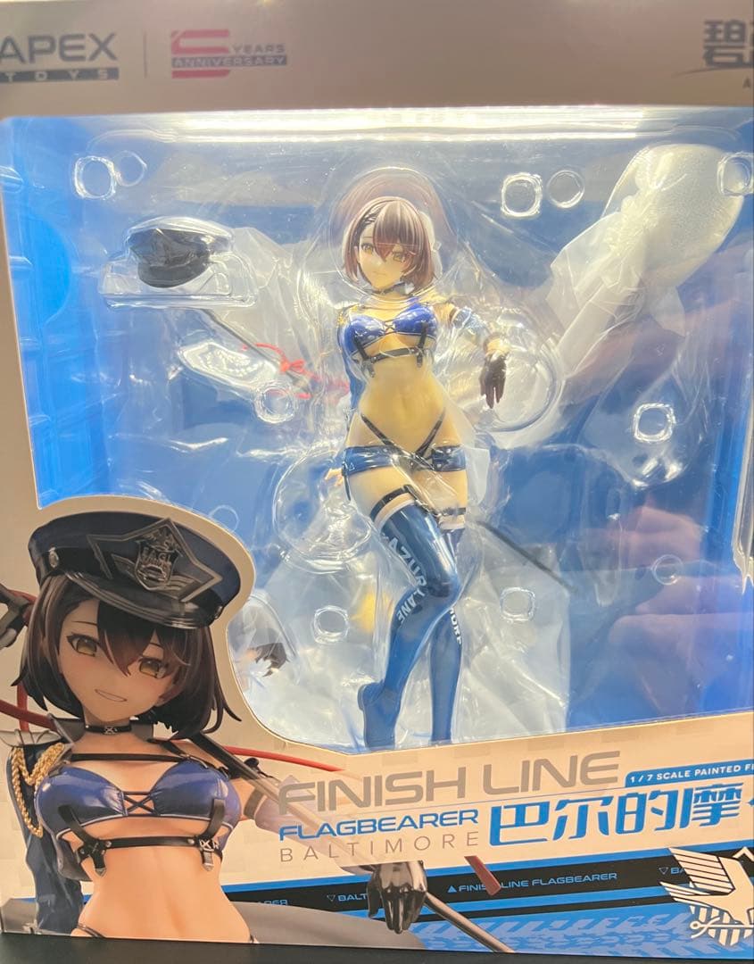 アズールレーン ボルチモア スプレンディッド・ギアVer. 1/7 (特典付き