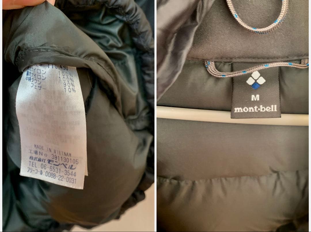 美品 mont-bell ライトアルパインダウンパーカー M ダウン モンベル