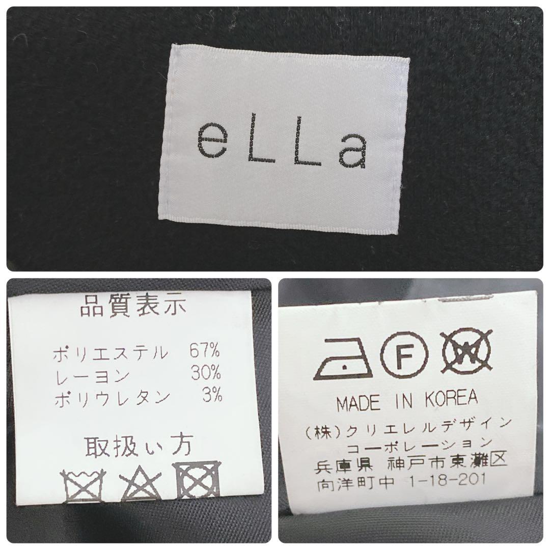 ☆E2-020 eLLa ボンディングフーディコート 黒 テントコート ゆるだぼ
