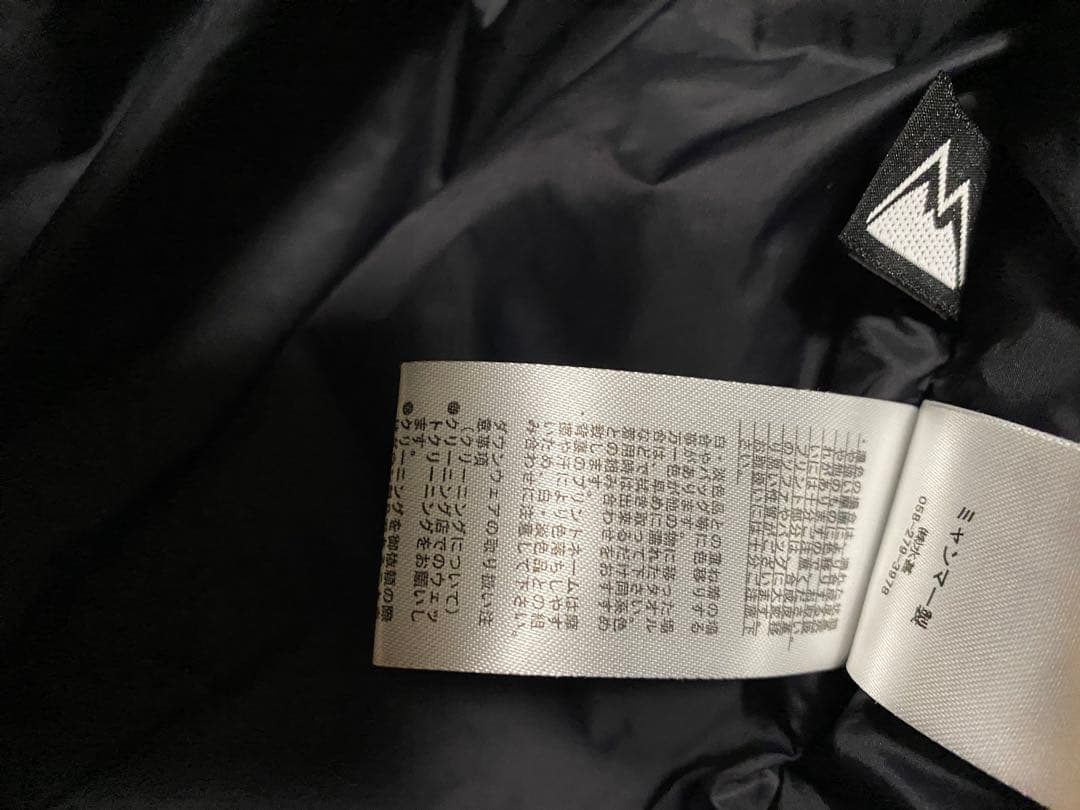 【美品】FIRST DAWN ✖︎ FREAK'S STOREコラボ　Mサイズ