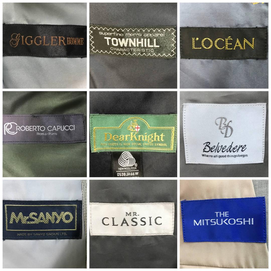 メンズ スーツ ジャケット まとめて 30着 サイズ色々 紳士 テーラード