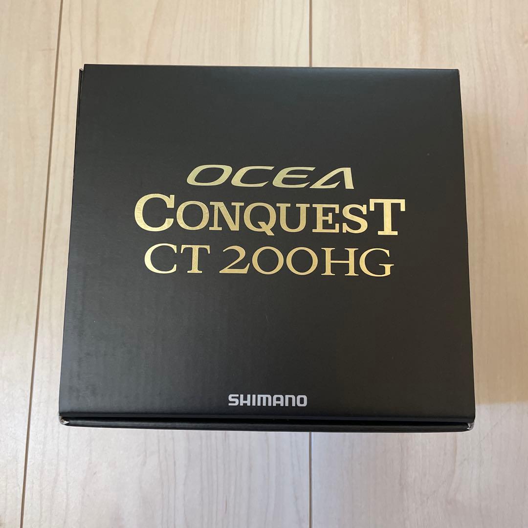 リール SHIMANO OCEA CONQUEST CT 200HG