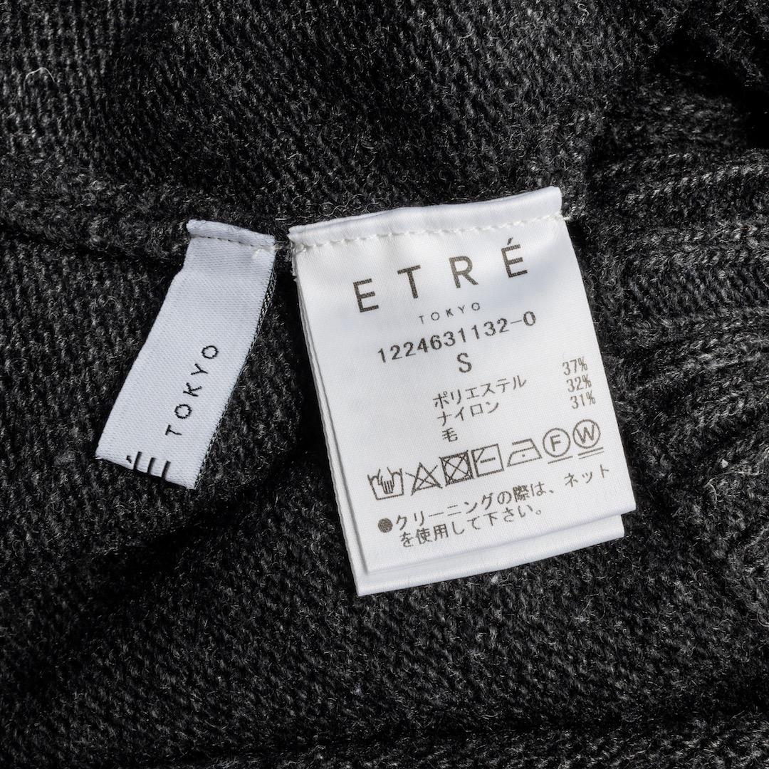 美品 ETRE TOKYO 24AW Vネックニットオールインワン S グレー